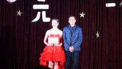 交大创新学院元旦汇演隆重举行