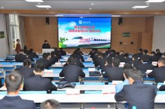 “南宁局集团公司高铁综合知识补强培训班”在九里校区顺利开班